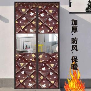 加厚磁吸棉门帘自吸防寒防风冬季 厂家冬季 隔断保温门帘家用挡风棉