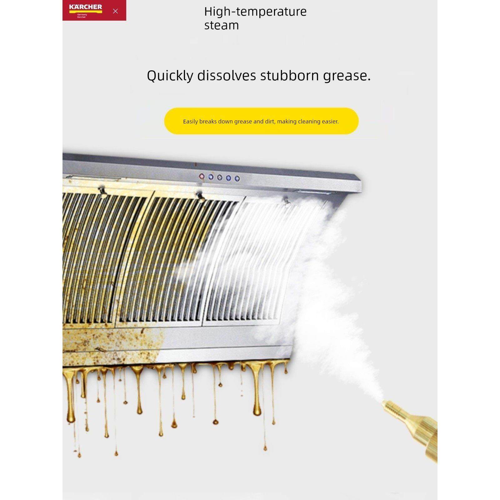 德国卡赫高温高压蒸汽清洁机商用家电地暖清洗一体机多功能空调洗