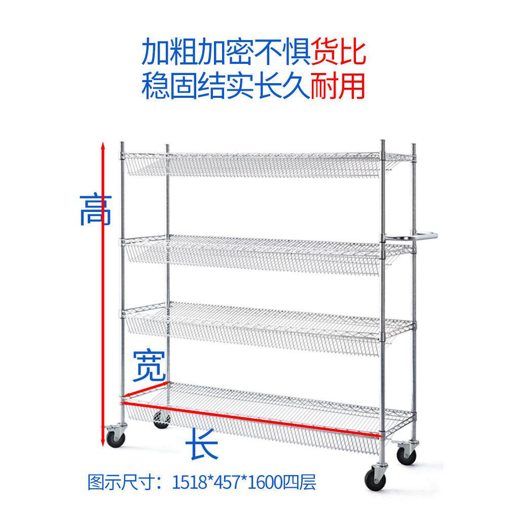第三方仓库分拣车斜兜斜面式快递配货架车电商物流拣货发货手推车