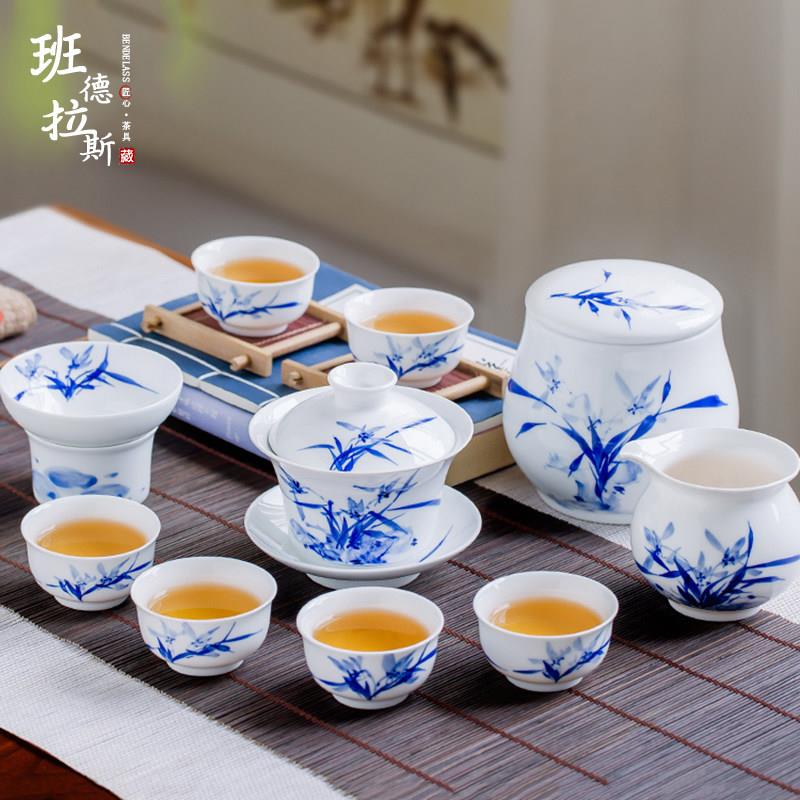 功夫茶具套组景德镇手绘青花瓷中式家用高档陶瓷茶壶盖碗茶杯礼盒