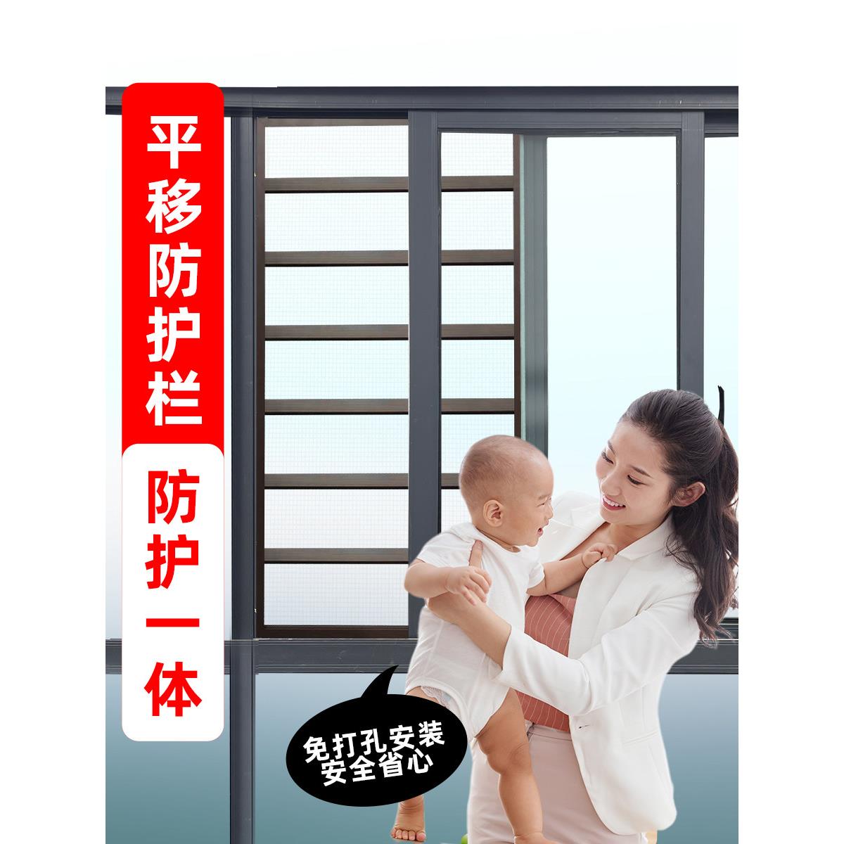 可拆卸框中框推拉式纱窗网铝合金沙窗自装金刚网防猫跳楼平移定制