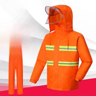 耐磨环卫工人雨衣雨裤套装防水反光防暴雨保洁长款劳保清洁工消防