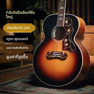 大师级豪华全单民谣吉他云杉玫瑰木专业级扫弦弹唱电箱款41寸正品