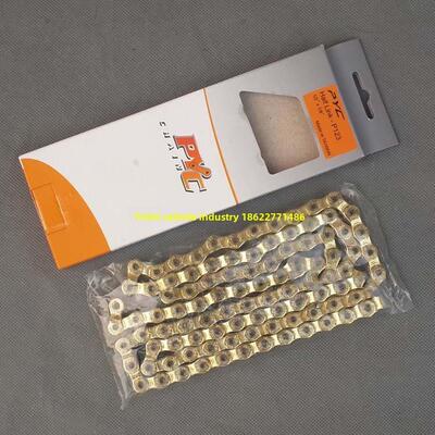 台湾力兴半截炼条 死飞半截炼条 半截金死飞自行车炼条 单速炼条