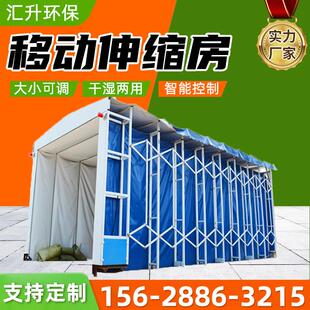 移动伸缩喷漆房大型轨道自动折叠式刚接结构工业环保型打磨烤漆房