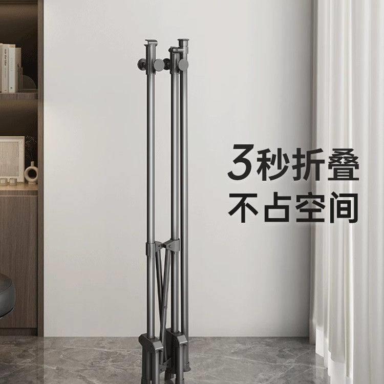 落地式折叠晾衣架碳钢手动升降置地家用小户型伸缩晾晒架