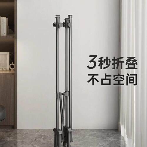 落地式折叠晾衣架碳钢手动升降置地家用小户型伸缩晾晒架