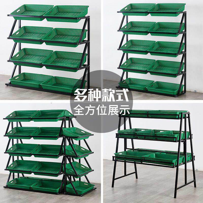 超市蔬菜架子便利店果蔬架货架多功能商用架子蔬菜展示架卖菜用品