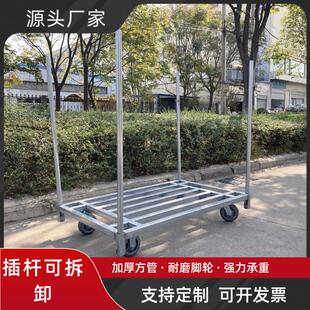 拉布车推布车布匹插杆舞台板手推车布料推车拉车布卷转运车平板车
