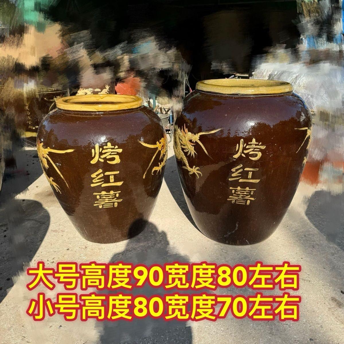 加厚烤地瓜机商用 木炭烤红薯瓦罐缸 烤冰糖雪梨炉子 烤红薯烤炉