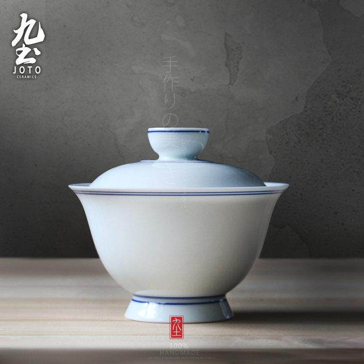 九土手工盖碗复古青花薄胎盖碗功夫茶具景德镇泡茶陶瓷盖杯陶瓷碗