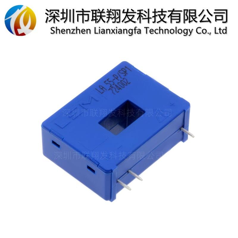 LEM霍尔电流传感器全新进口LA55-P/SP1 LA55-P/SP50 LA55-P/SP23