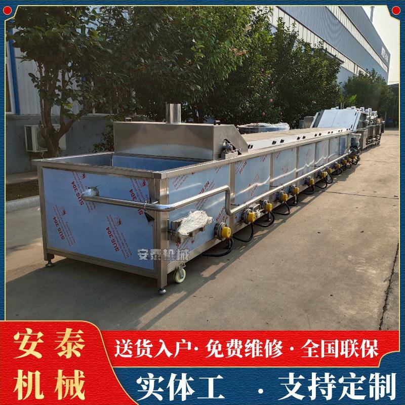 腌咸菜连续巴氏灭菌机袋装雪菜巴氏杀菌机山楂糕巴氏杀菌设备