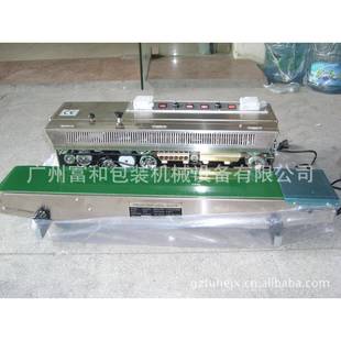 连续封口机 钢印印字封口机不锈钢塑料袋封口机卧式 促销 热卖