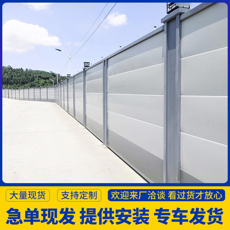 装配式钢结构围挡市政建筑工程围蔽挡板安全隔离防护道路施工围栏