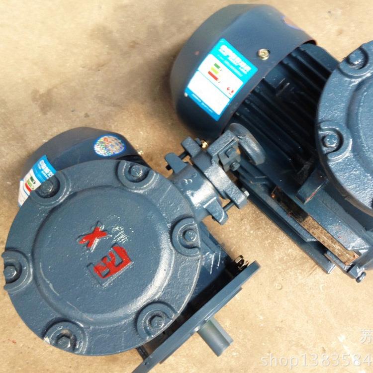 实体厂家YB3-100L-23w电动机防爆电机铜芯线