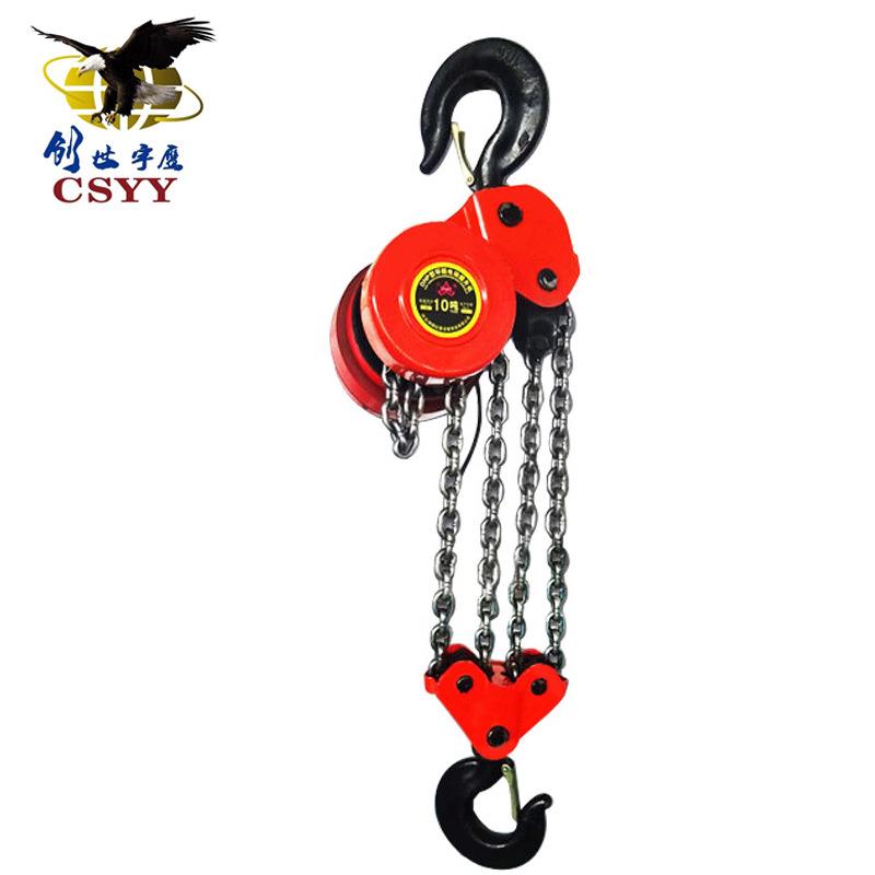 厂家供应DHP型群吊葫芦10t定制起重爬架环链电动葫芦