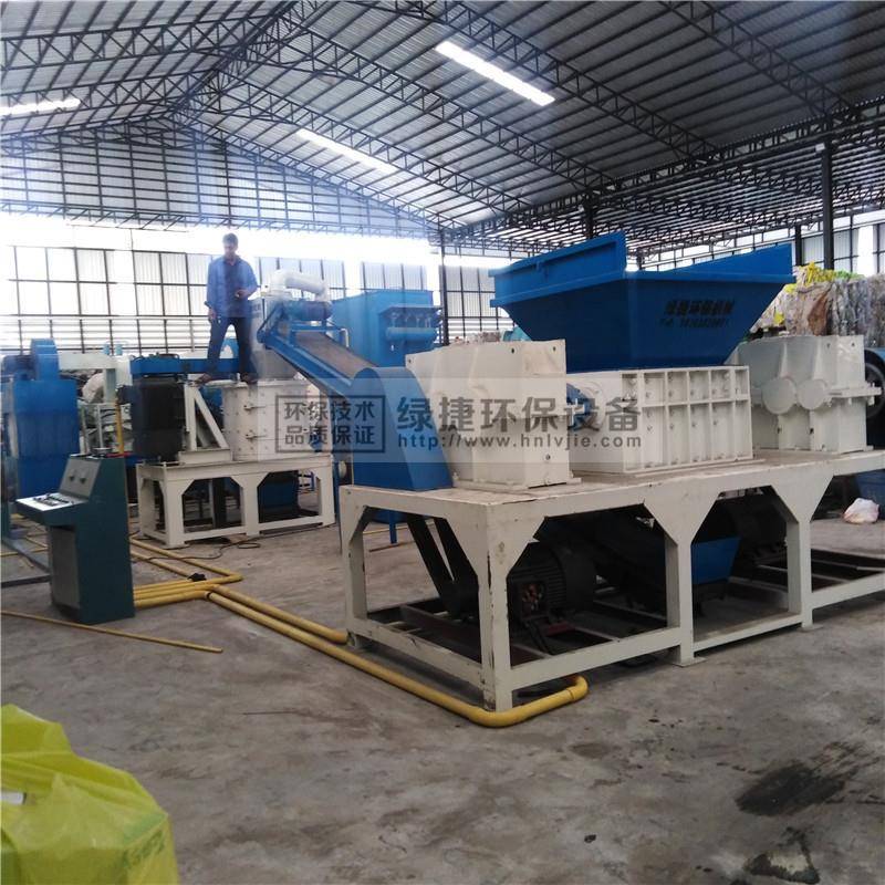空调散热器铜铝分离机铜铝水箱处理设备工业水箱破碎分选线
