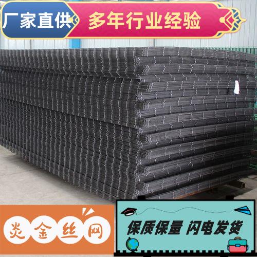 厂家直销价建筑网片地暖网片螺纹钢筋网不锈钢网片煤矿支护网