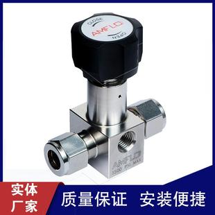 AMFLODV1膜片阀门系列膜片阀汇流板膜片替换阀3500psi