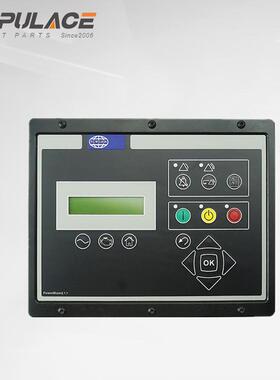 柴油发电机控制面板powerwizard1.1+1.0控制器显示器机组控制模块