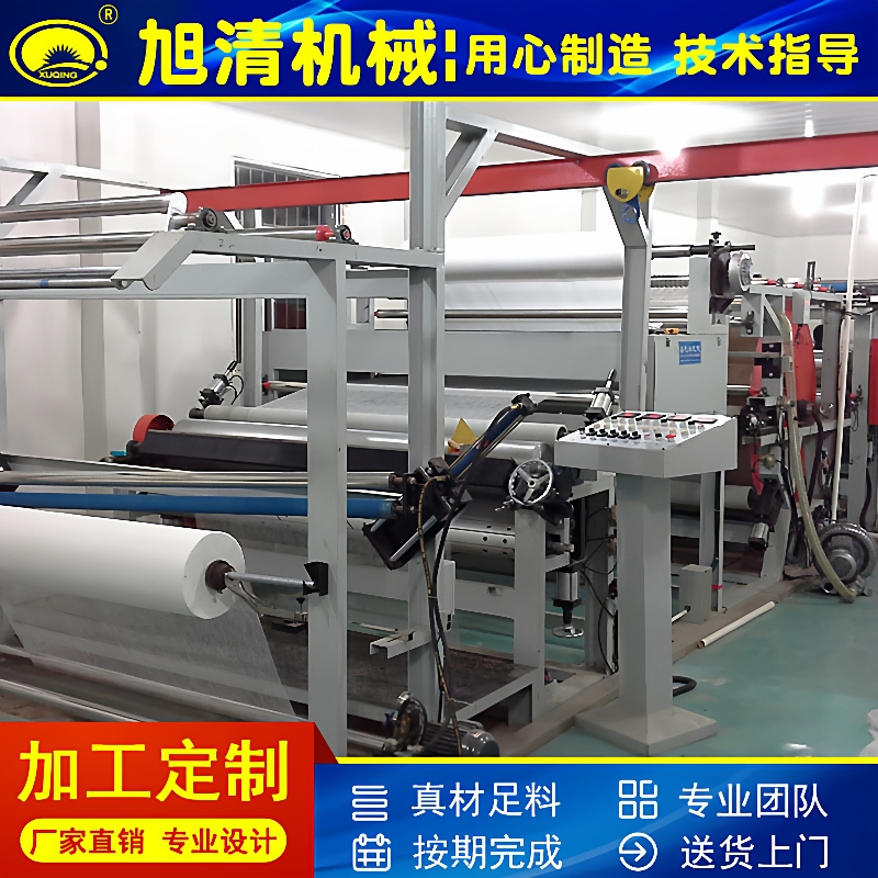 热销胶点转移复合机油胶pu胶贴合机服装鞋帽复合机