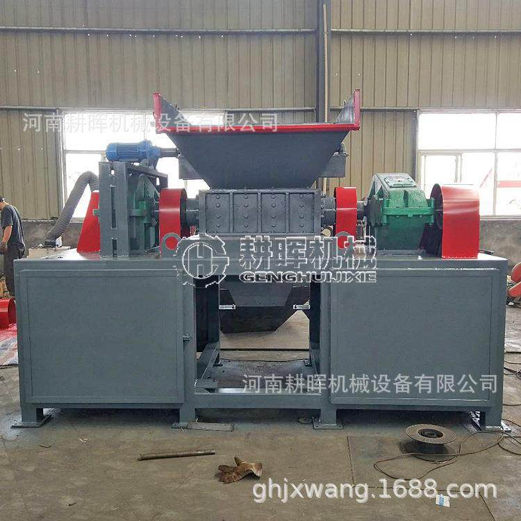 鲜骨头粉碎机牛羊骨头破碎机猪腿骨鱼骨打碎机,五金/工具,其他机械五金,淘宝优惠券,粉丝福利购,淘宝优惠卷