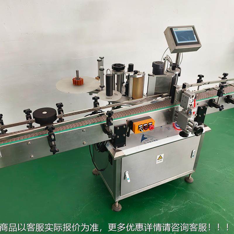 全自动式圆瓶贴机酒类果汁IGY饮料玻璃瓶立料瓶罐头不标塑干胶标,五金/工具,贴标机,淘宝优惠券,粉丝福利购,淘宝优惠卷