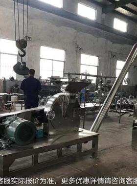 脉冲尘碎机组 商用打粉VGX机五谷中除药材破碎机自动出料粉碎粉机