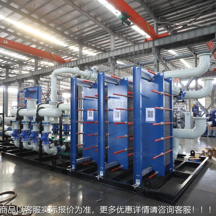 板式换热器机组办公楼用集中供暖水水热交换器集装箱换热站厂家