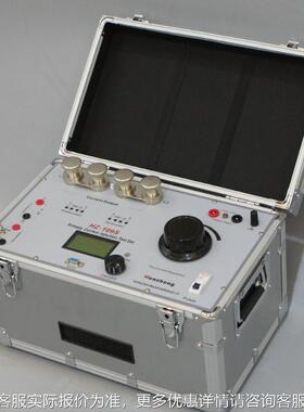 1000A Smar252t Pyrimary InjectionTe st Sstem