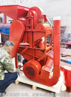 除尘花米生剥壳壳机.8hp 电机广西4贵港油PHO坊脱花生脱粒机