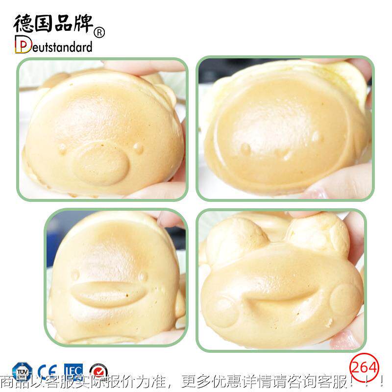 小新卡通华饼夫饼机商用鸭子青蛙棕熊可爱烤P饼机IHE迷你松机N-26