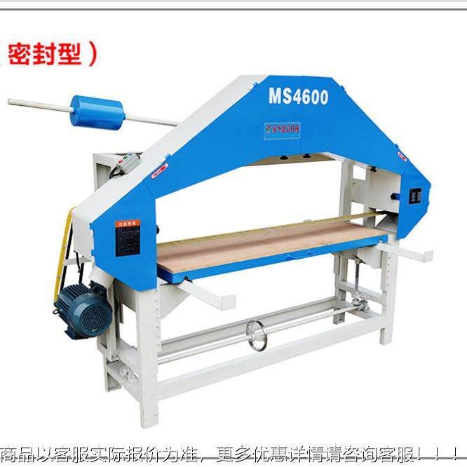 MM1500供应 三角平面拉丝 表机面门拉丝 机机窗拉丝机