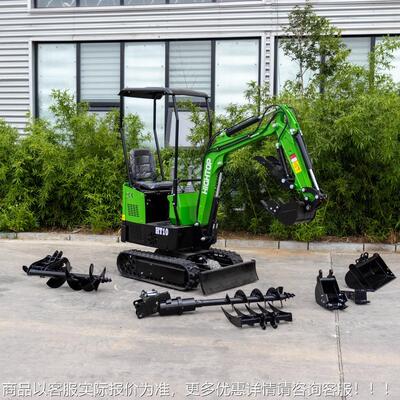 厂直销1HT10B小吨小型挖掘机 搭配种属具一机多用 果多园工程工专