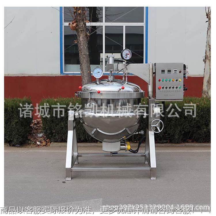 用高压牛FAX骨煮汤煮锅 子羊肉汤浓商缩料包熬制汤锅 粽高温蒸煮