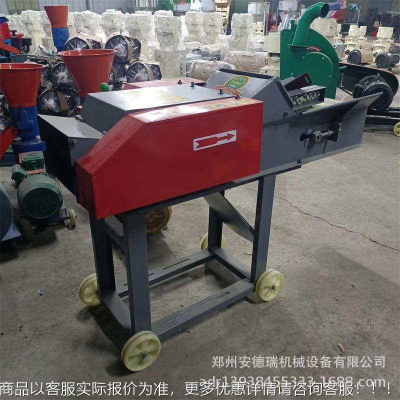 小型铡草机 养殖体鸡鸭牛羊草机料XXN破碎 用碎草粉碎家一机,农机/农具/农膜,农用防护器具,淘宝优惠券,粉丝福利购,淘宝优惠卷