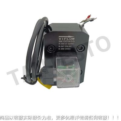 MMR电喷试其验台V器iflow小喷流量燃油喷射流量计他油嘴