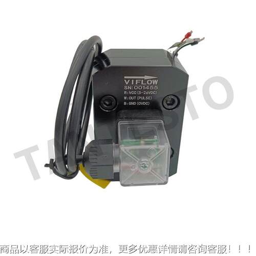 MMR电喷试其验台V器iflow小喷流量燃油喷射流量计他油嘴
