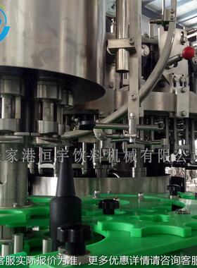 啤酒瓶洗瓶BJB机 收瓶一内外刷体洗洗瓶机 玻璃瓶全回自动瓶机