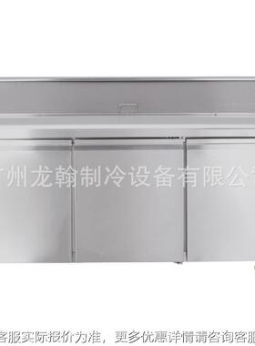 厂家直供龙披翰萨钢冷柜不锈三明SL-1800冷藏操作台比萨柜治撒料