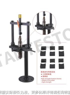 泵耐驰喷嘴油器拆装定PUJ位支架维修喷油工具喷嘴其他