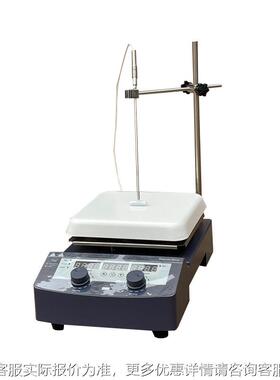 500度磁力搅拌器 电磁高温搅拌器 TS-CLGW-10L高温陶瓷磁力搅拌器