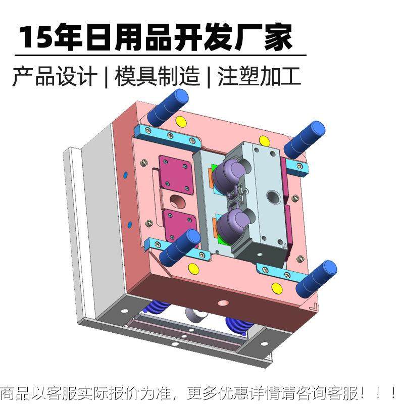 保温杯盖子模具加厂 外卡通696吸管水杯盖注塑工 无螺水杯保纹温,机械设备,研磨机,淘宝优惠券,粉丝福利购,淘宝优惠卷