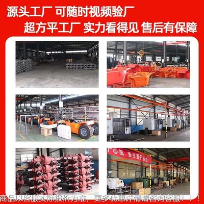 柴油越野叉车吨座驾式液堆高JRU搬运内燃四缸压5车吨叉燃油车工厂