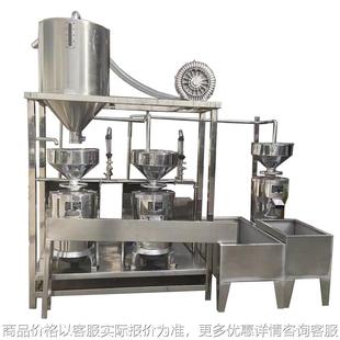 三联磨浆机厂家做豆腐用 现货豆腐三联磨机器立式 豆浆机商用