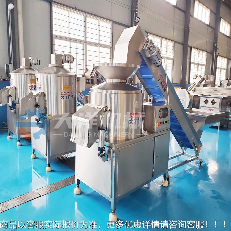 智能大枣脱皮机无核红枣去皮机商干枣剥皮机TGC械冬型枣扒皮用设