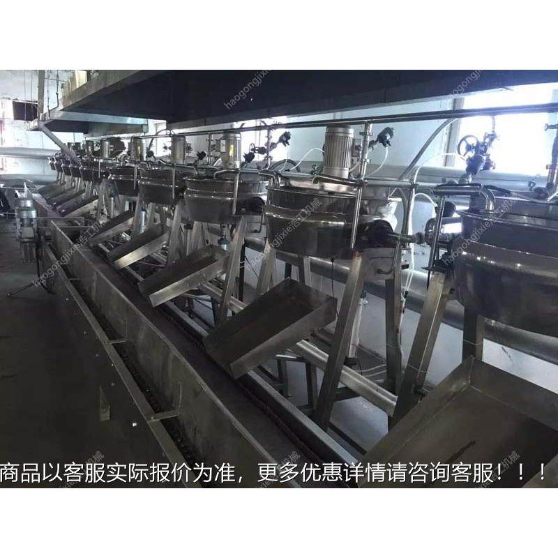 配料槽 奶50L酪拌搅罐乳 拌搅槽,清洗/食品/商业设备,食品搅拌机,淘宝优惠券,粉丝福利购,淘宝优惠卷