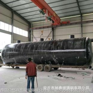 立式 耐酸碱玻璃钢盐酸罐化工容器100立方储罐 卧式 玻璃钢储罐