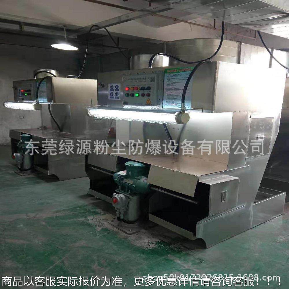 防爆环保抛光打光磨打A除尘设备湿式抛除尘磨抛光一体机环保防爆